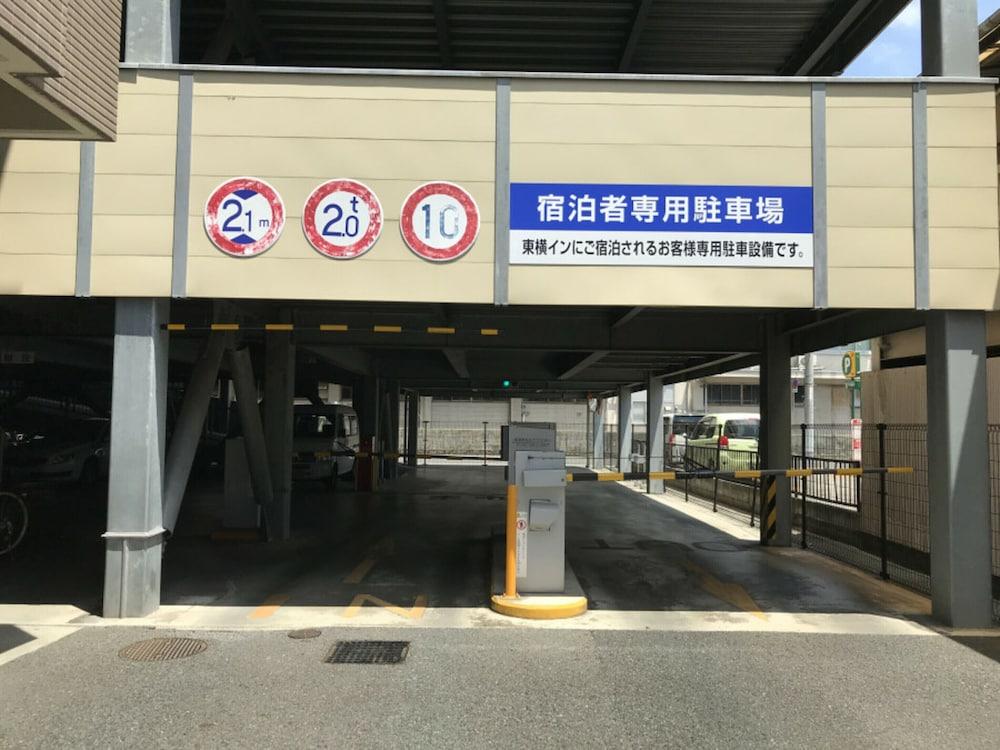 Toyoko Inn Okayama Eki Nishi Guchi Migi Exterior foto