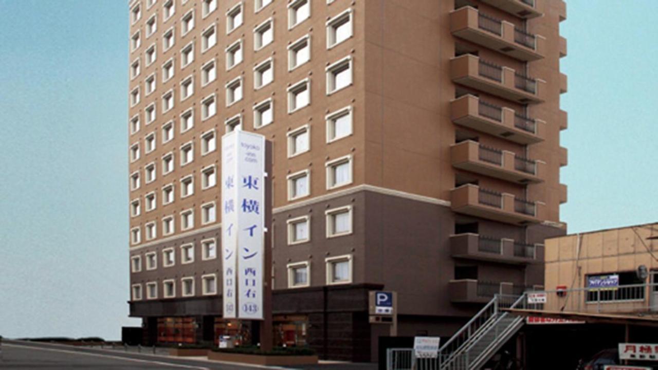Toyoko Inn Okayama Eki Nishi Guchi Migi Exterior foto