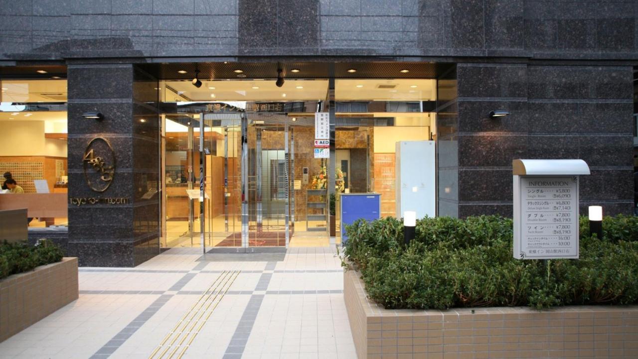 Toyoko Inn Okayama Eki Nishi Guchi Migi Exterior foto