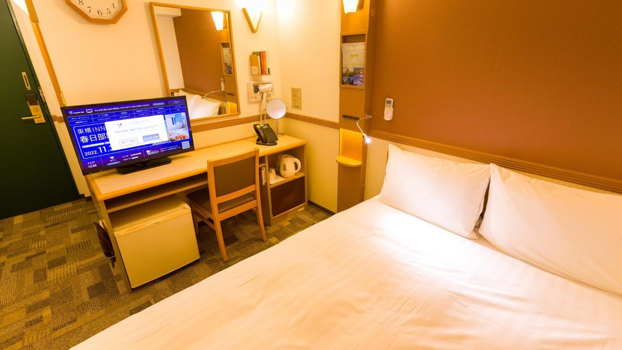 Toyoko Inn Okayama Eki Nishi Guchi Migi Zimmer foto